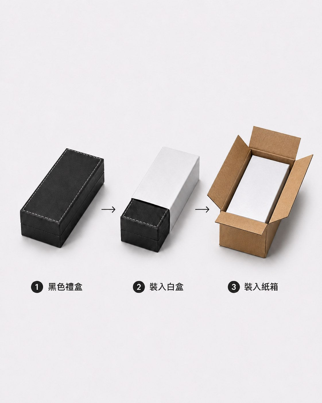 磁吸快釦鑰匙掛帶｜包包鑰匙釦配件推薦