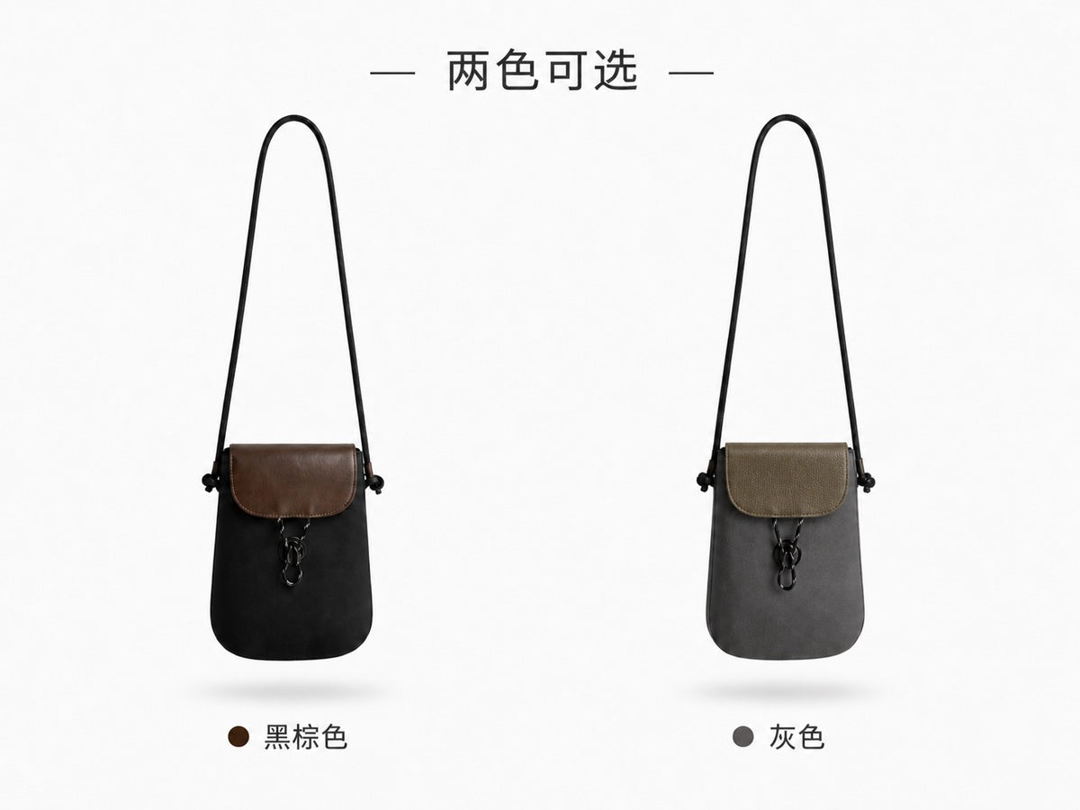 LAYRICH 防盜斜背小包兩色可選，黑棕色與灰色款，輕巧收納手機、鑰匙與小物，適合台灣女生通勤、約會與旅行