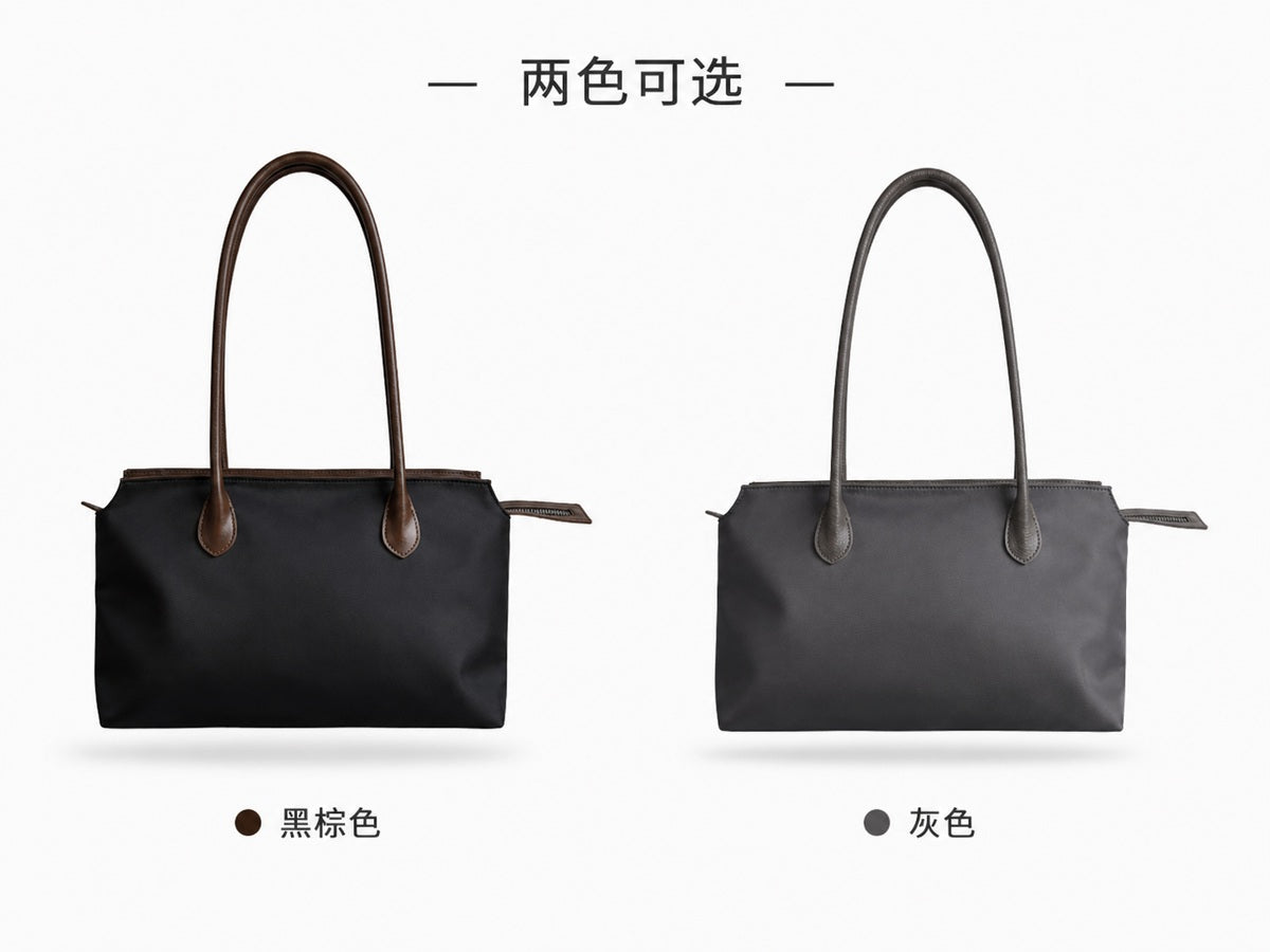 LAYRICH 通勤托特包正面兩色展示，黑棕色與灰色款，防潑水材質搭配真皮細節，適合上班與日常百搭