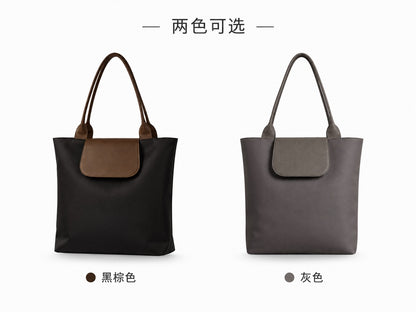 LAYRICH 輕量通勤托特包兩色可選，黑棕色與灰色款，適合台灣女生上班通勤、日常外出與質感穿搭