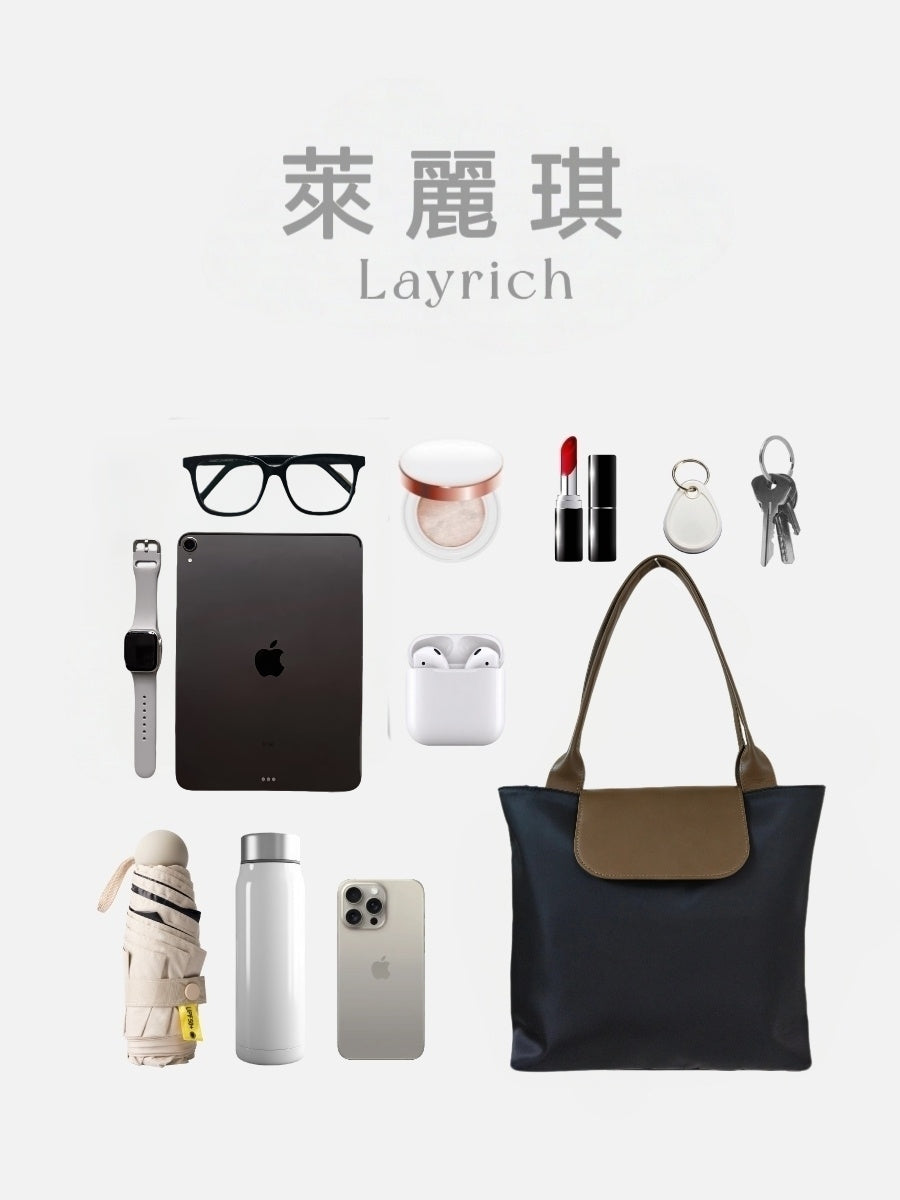 萊麗琪 Layrich lr520防潑水托特包收納辦公場景，文件、筆記本收納，雨傘，化妝品，3C產品，通勤時尚實用