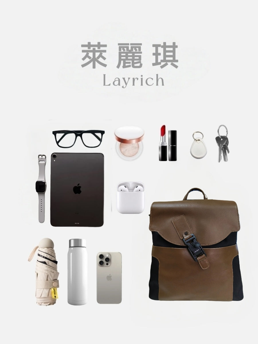 莱麗琪 Layrich後背包 通勤必備！大容量可裝筆電平板化妝品雨傘 - 防潑水尼龍布耐磨材質 