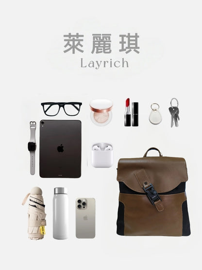 莱麗琪 Layrich後背包 通勤必備！大容量可裝筆電平板化妝品雨傘 - 防潑水尼龍布耐磨材質 