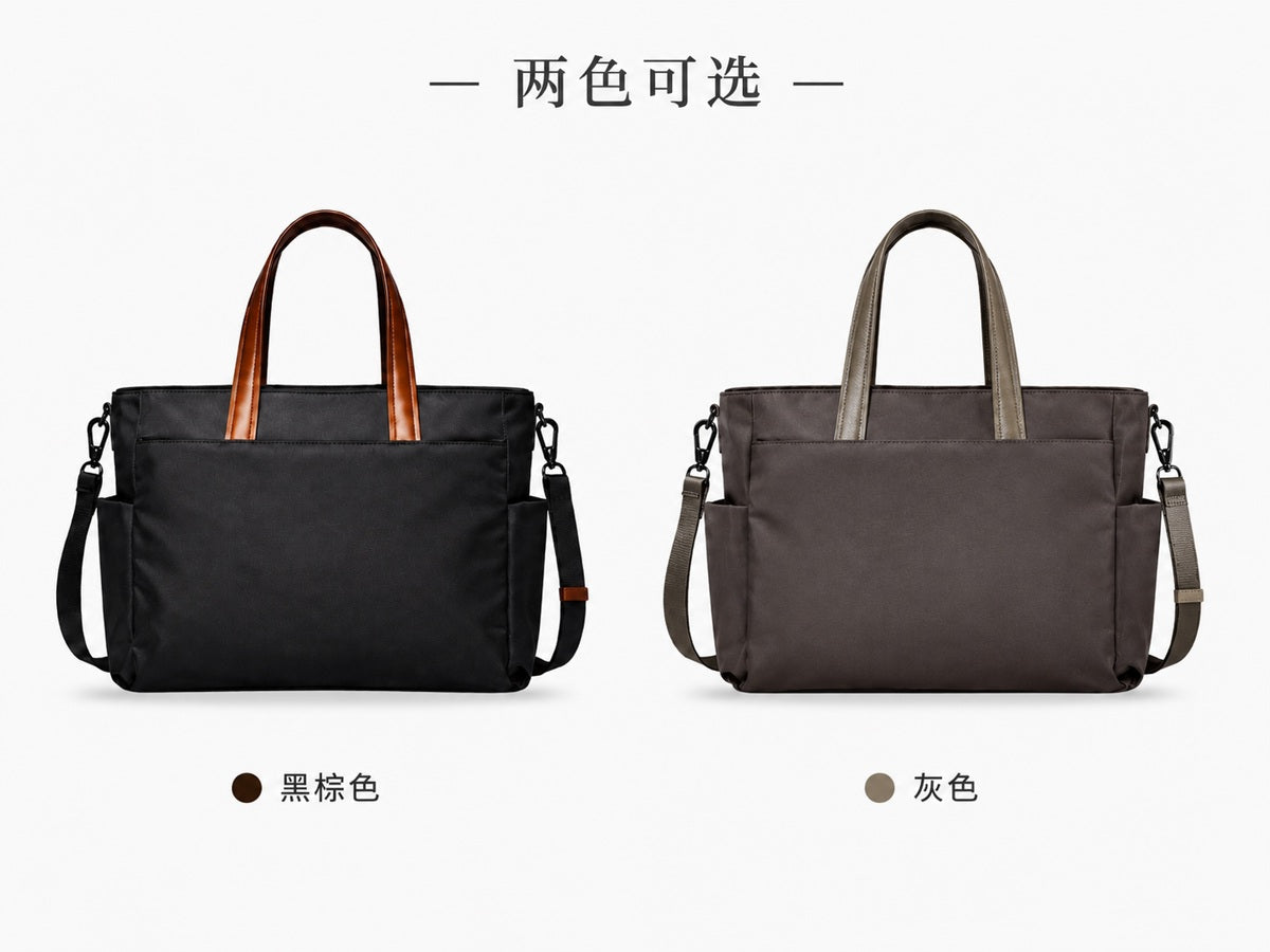LAYRICH 工作托特包背面兩色展示，黑棕色與灰色可選，簡約大容量設計，適合文件、筆電與日常用品收納