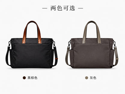 LAYRICH 工作托特包背面兩色展示，黑棕色與灰色可選，簡約大容量設計，適合文件、筆電與日常用品收納